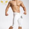 Men's Ice Silk Nylon Tight Sports Running Pants