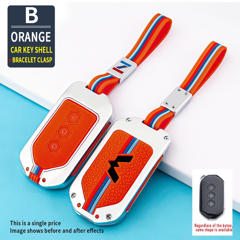 Silicone Protective Cover for 2021 Wuling Xingchen Remote Key