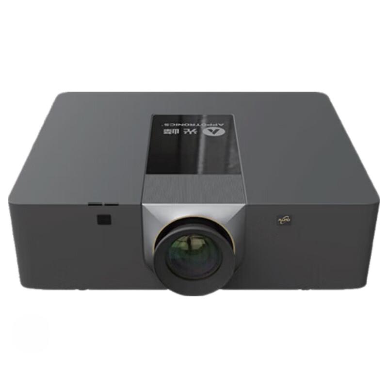 Appotronics AL-MH530P Laser Projector (CN version)