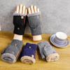 Thickened Dual-use Gloves Acrylic Fibres Half Finger Gloves Gift Knitted Yarn Flip Mittens  Winter