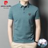 Pierre Cardin Мужская летняя рубашка-поло в стиле business casual