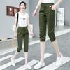 Fashion loose drape seven points casual Harlan pants women's 1116 high waist thin versatile breathable narrow version radish pants