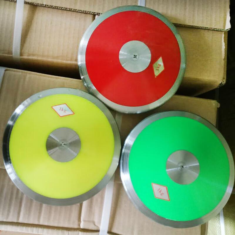 WEZHO Nylon Competition Training Discus