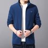 Polar Fleece Jacket for Men, Autumn and Winter, Young Men's Stand Collar Jacket, Fleece Jacket, Zipper Cardigan Top