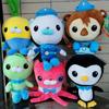 Adorable Octonauts Plush Toys Featuring Barnacles Dashi Kwazii Peso Tweak Shellington And Inkling For Kids