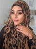 New Women's Leopard Hijab Scarf Bandana Headband Vintage Luxury Beach 180cm Long Handkerchief Bohemia Muslim Accessories 2024