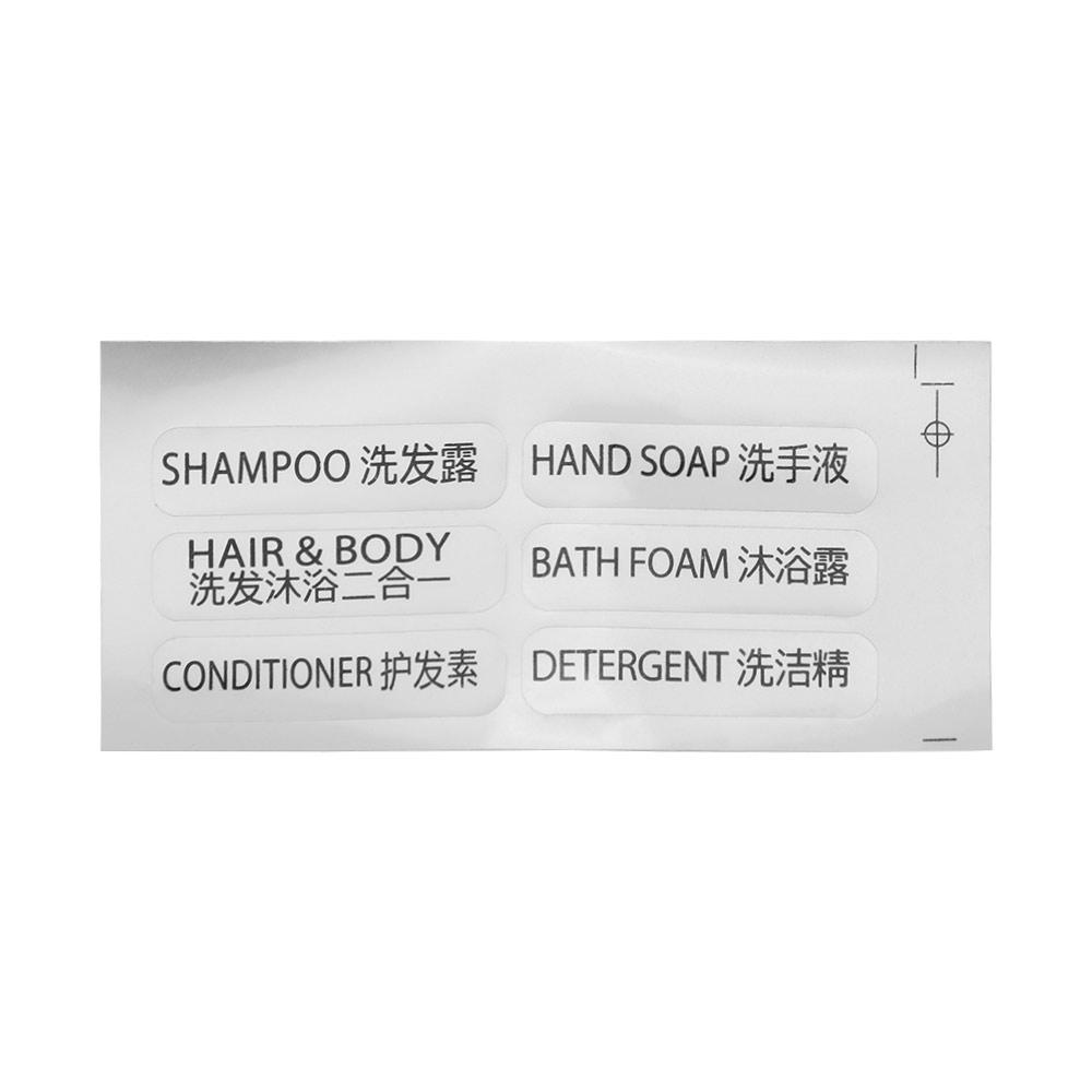 Manual Bathroom Soap Dispenser 300ml Shampoo Dispenser Container Hand Sanitizer Bottle Hotel