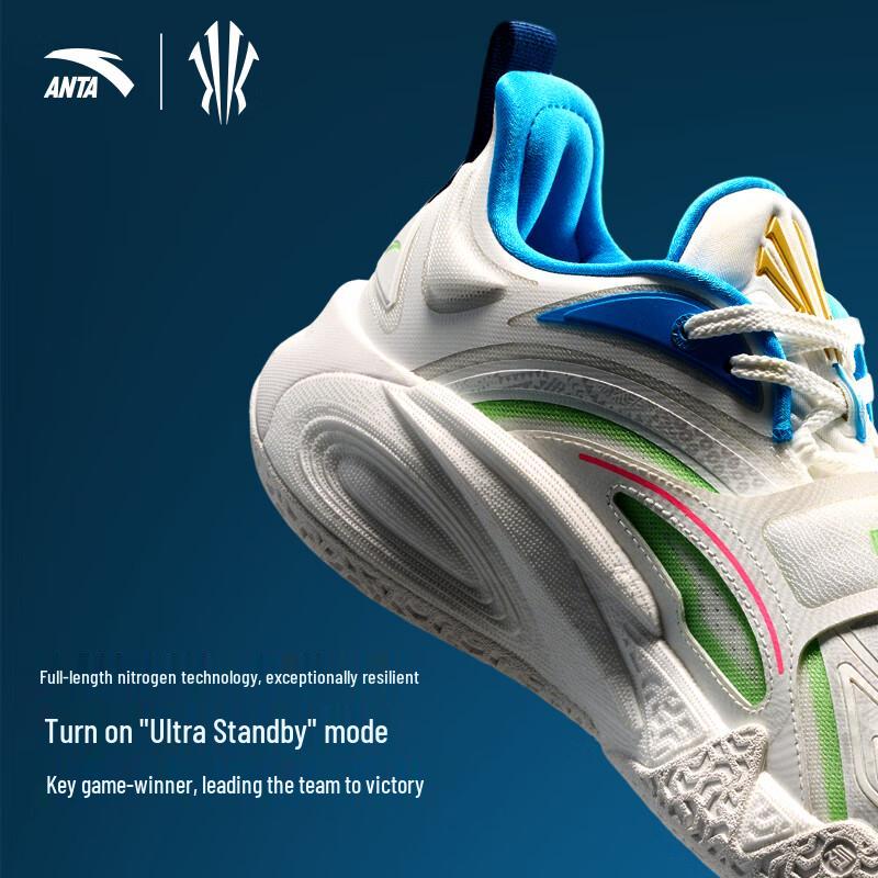 Anta Кроссовки для баскетбола Kyrie Irving 1-го поколения, домашняя ретро-расцветка