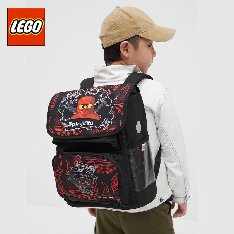 LEGO Школьный рюкзак Ninjago для детей