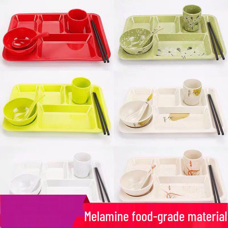 Melamine Divided Fast Food Tray