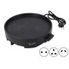 Electric Grill Multifunction Smokeless Cooking Pot Plate BBQ Party Kitchen Accessory