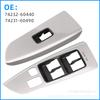 Накладка стеклоподъемника Toyota Prado Land Cruiser LC120 74232-60440, 74231-60490