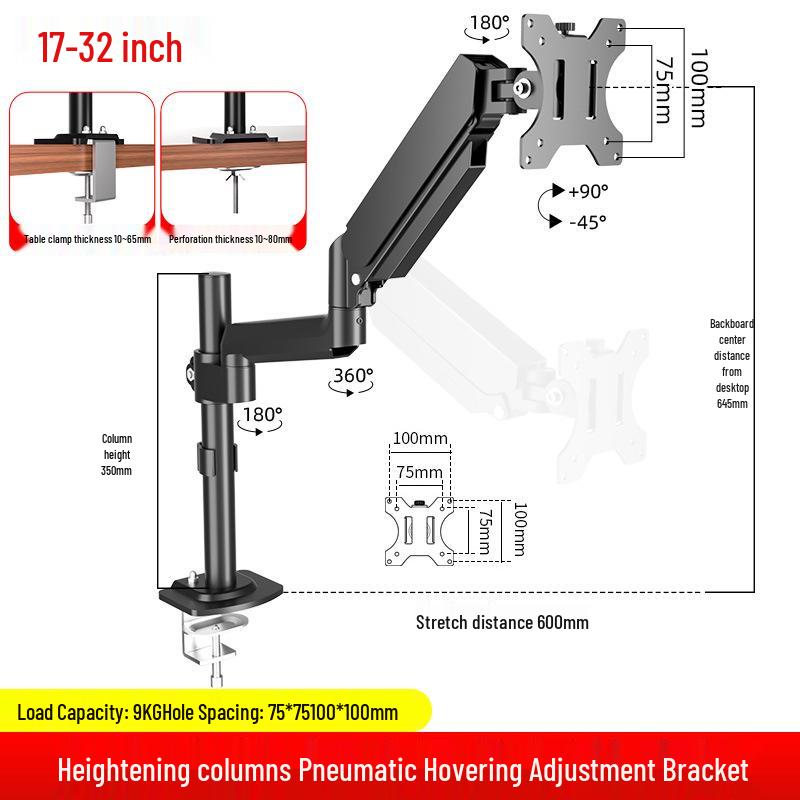 Подставка для монитора AOC Xiaomi: Поворотный кронштейн с консольным подъемным основанием и телескопическим механическим рычагом