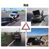 YFFSFDC Triangle Stop Plate, 2 Pieces, Triangle Stop Indicator Plate, Car Emergency Supplies, Foldable, Compact Storage