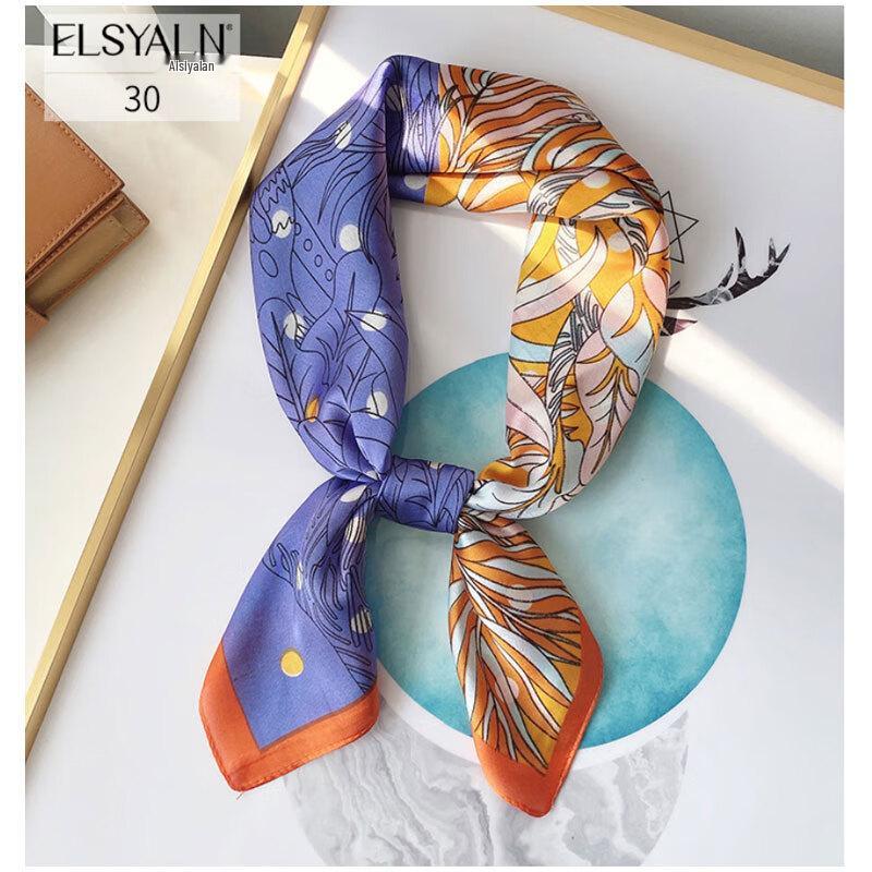 ELSYALN Modern Fashion Small Square Silk Scarf