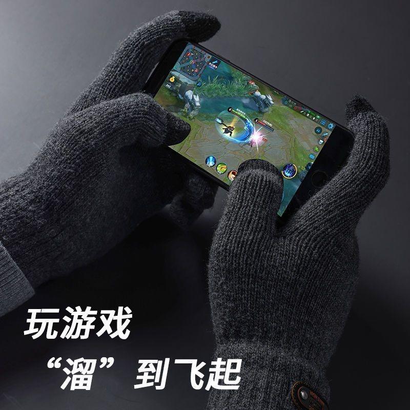 Мужские перчатки больших размеров, утепленные флисом, теплые, вязаные из шерсти, студенческие перчатки для велоспорта, велоспорт, осень и зима