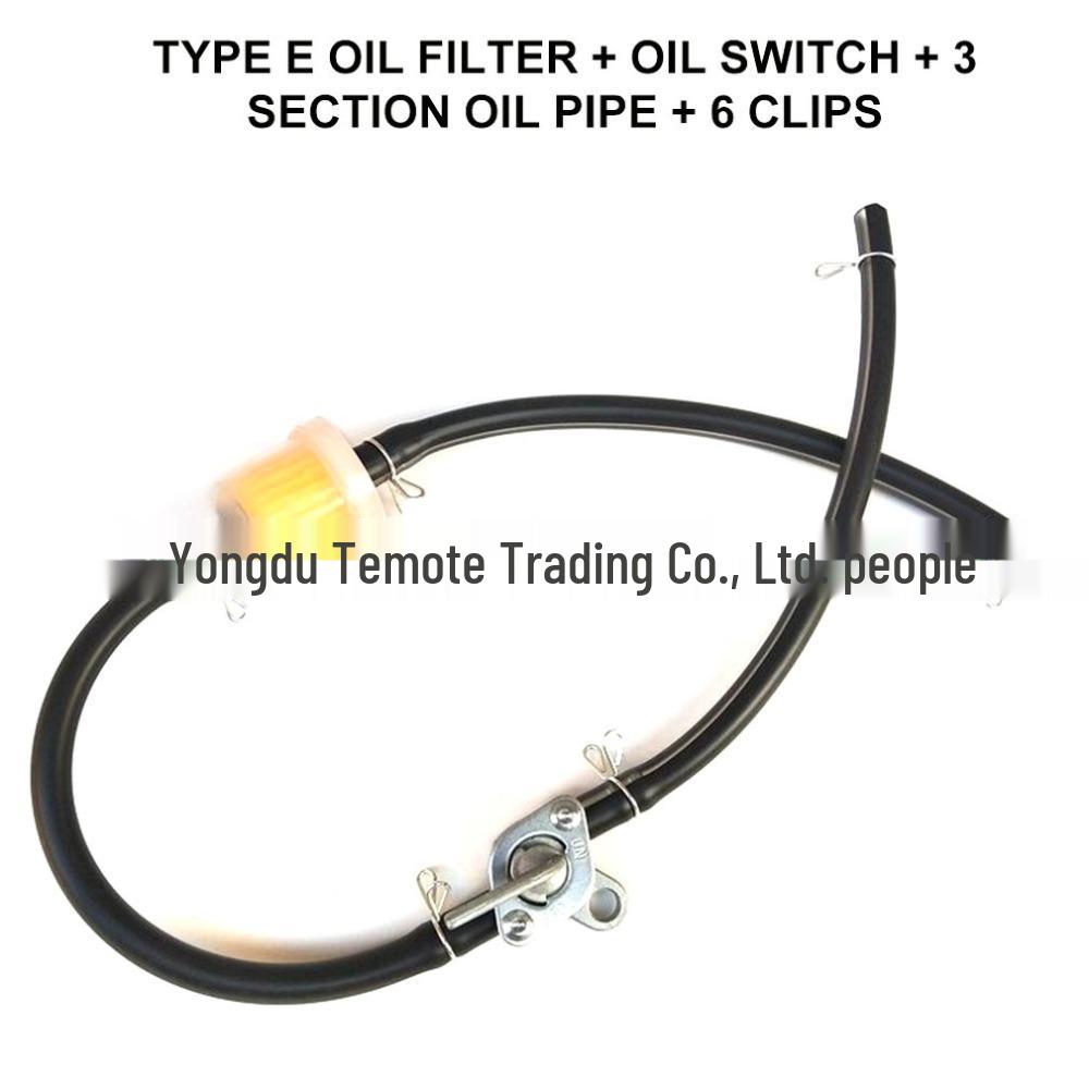 Универсальный масляный фильтр для квадроцикла/мотоцикла 49 куб.см со шлангом и хомутами