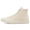 Chuck 70 1970s Hi Clean 'n Preme Simple and Versatile High Top Espadrilles Unisex Beige