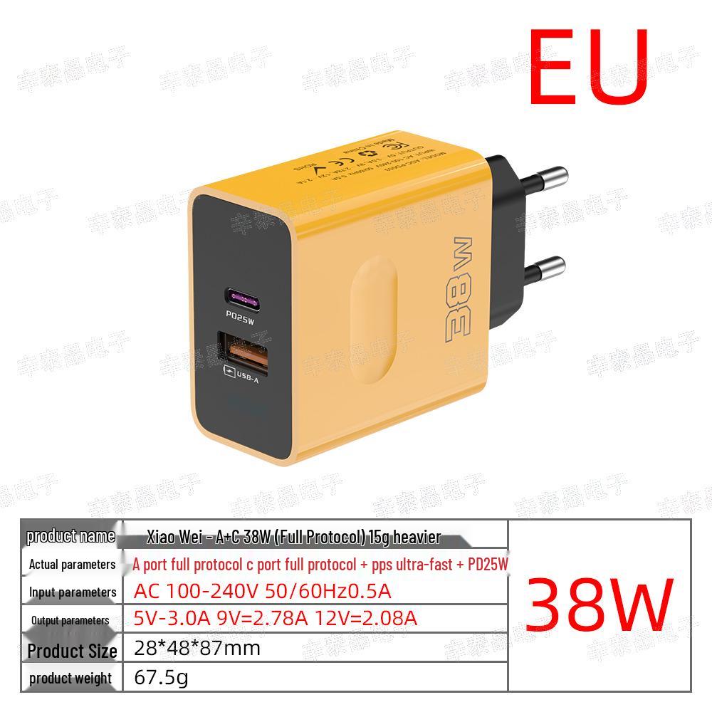 Быстрое зарядное устройство 38 Вт с двумя портами USB+PD и вилкой EU/US/UK