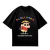 2025 Летняя детская футболка из 100% хлопка Crayon Shin-chan Y2k Уличный повседневный топ для родителей и детей Модная футболка для взрослых