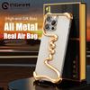 Luxury Frameless Metal 3D Phone Case For iPhone 14 15 16Pro Max 16Plus 15Pro Aluminum Alloy Track Shell Air Bag Shockproof Cover