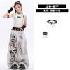Girls Jazz Dance Costume Kids Hip Hop Performance Outfit Set Trendy Streetwear