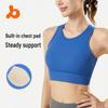 Спортивный бюстгальтер Juyitang I-образной формы: Без стального кольца, фиксированные ремни, йога и фитнес.