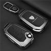 Чехол для ключа Peugeot для 508, 408, 408X, 508L, 4008, 5008, 301, 308