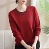 Temperament Mom Spring Shirt New Fashion Long Sleeve Sweater Women's Middle-aged and Old Women's Spring and Autumn Crew Neck Bottom Top