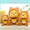 Pooh Bear Squirrel Plush Toy Adorable Cartoon Girls Kids Birthday Holiday Gift