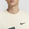 Nike Мужская футболка Молоко кокоса FZ8713-113