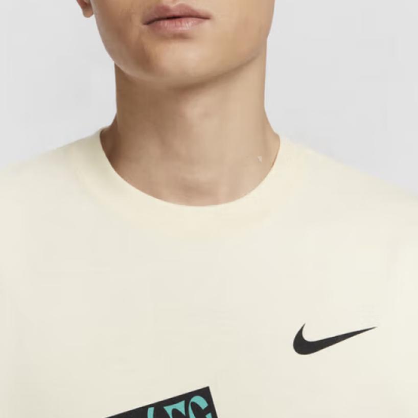 Nike Мужская футболка Молоко кокоса FZ8713-113
