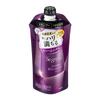 Segreta Shampoo Refill 340ml