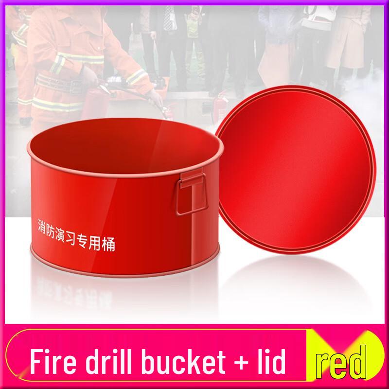 Fire Drill Water Bucket