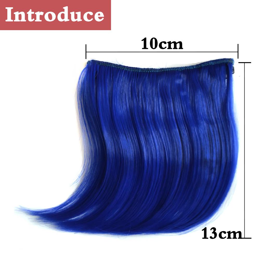 Синтетический двухкарточный фиксированный маленький парик с челкой в разноцветных накладных волосах, натуральные аксессуары для волос для женщин