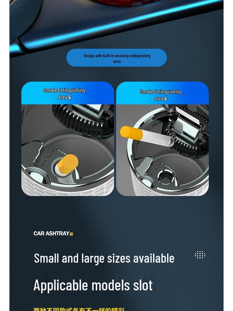 Пепельницы с подсветкой от XPeng Motors – Креативные и персональные для моделей P7/G3/P5/G9