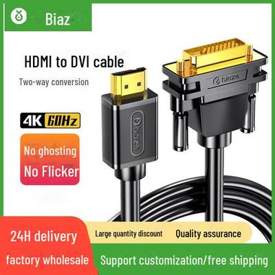 Кабель-адаптер Biaz HDMI-DVI/DVI-HDMI: Двустороннее преобразование HD для ноутбука