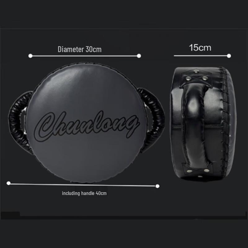 Boxing Training Punch Shield Target