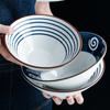 8 inch Japanese Noodle Bowl Salad Rice Fruit Soup Bowl Ramen Noodle Bowl Microwave Ceramic Dinnerware
