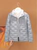 2025 Women's High-Loft Lightweight Down Jacket - Trendy Windproof & Warm Outdoor Coat for Autumn/Winter