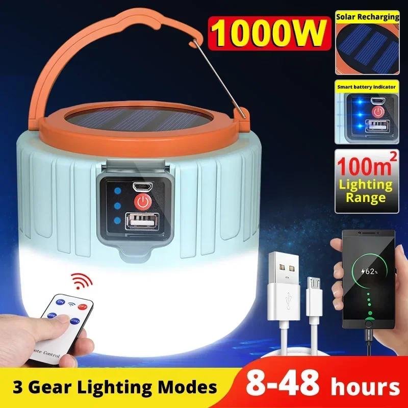 Solar Camping Light LED Rechargeable Lanterns with Remote Control Waterproof Power Bank Lights Outdoor Emergency Flashlight
