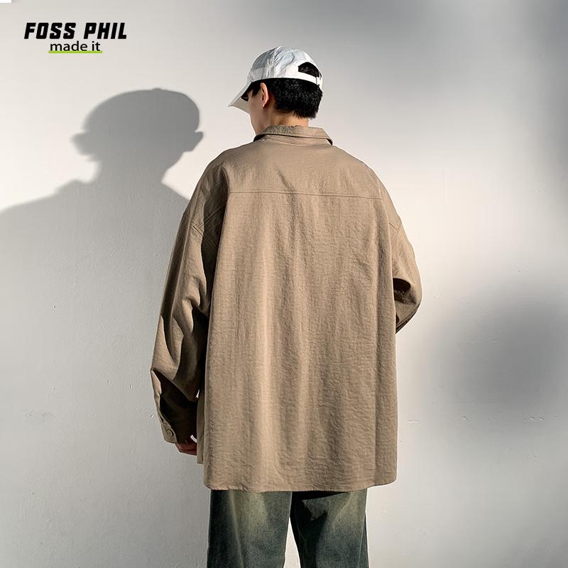 Повседневная мужская рабочая рубашка с длинным рукавом Foss Phil