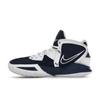 Nike Кроссовки унисекс Kyrie Infinity TB Midnight Navy сине-белые DO9616-400