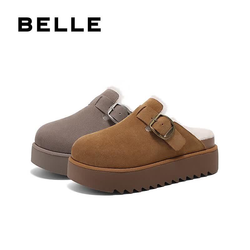 Женские закрытые мюли Belle Seeya, стиль тост, с толстой подошвой
