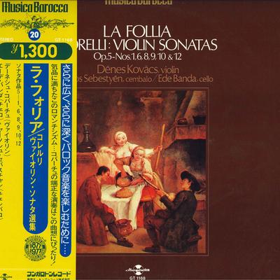 Виниловая пластинка KOVCS BANDA SEBESTYN La Follia Corelli Скрипичные сонаты GT1168 HUNGAROTON 1977 Япония Классическая Б/у