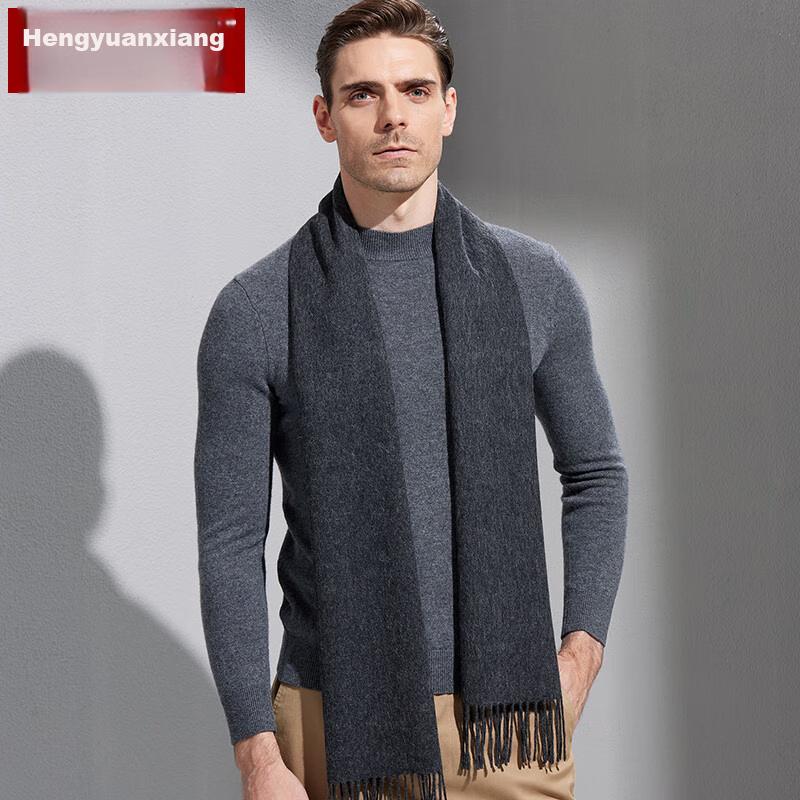 Hengyuanxiang Pure Wool Scarf for Men, Autumn And Winter Men's Scarf, Warm Neck Warmer, Birthday Gift for Men, Gift Box Set