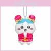 Усаги Тиикава Маленький Медвежонок Серия Отель Китай Милый Плюшевый Подвесок Брелок