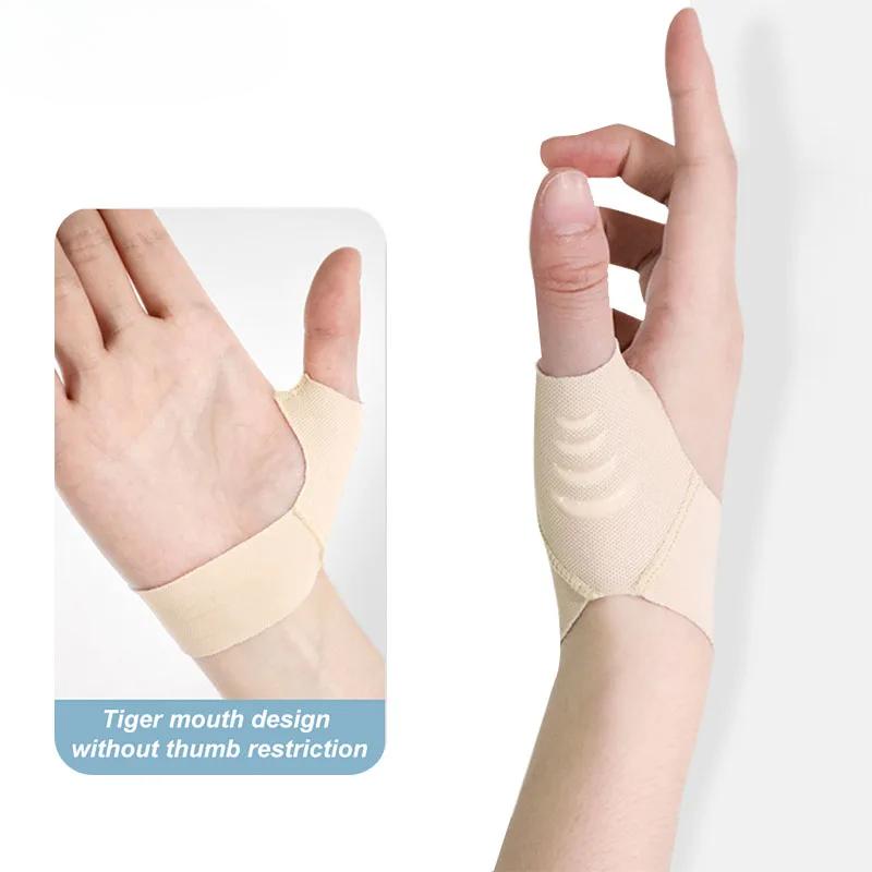 1 PC Thumb Wrist Support Compression Sleeve for Joint Protector Support, Soft Elastic Thumb Splint Glove Liner