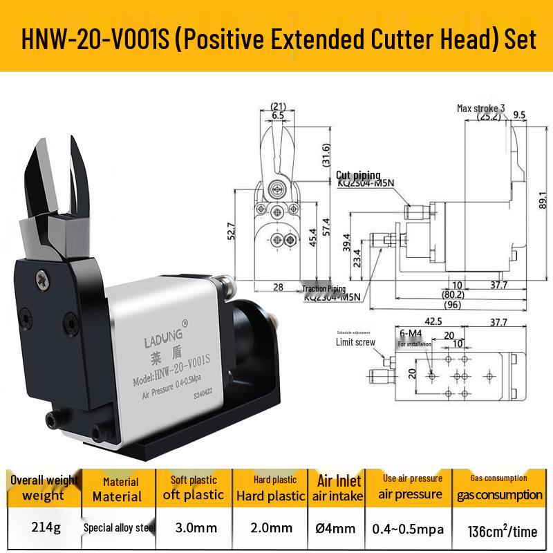 Япония Star Tower HNW-20-V001S Пневматические миниатюрные ножницы
