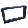 Versatile 9-inch Android Screen Frame for 2014-2017 Renault Duster Navigation System